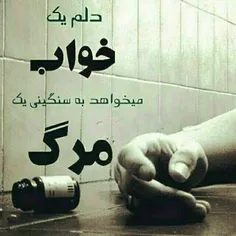 مـــرا در روز بـــارانــــــــے 