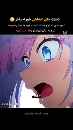 جوااااااااااب 