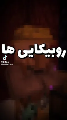 هقققققققق🤣🤣🤣🤣