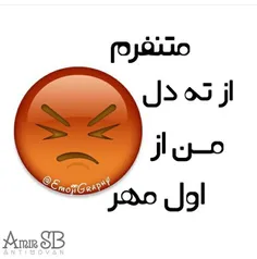 متنــفرمـــ >_<