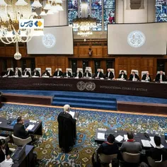 خودداری دادگاه لاهه از صدور قرار اضطراری علیه آلمان