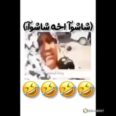 😂بهترین پیج خنده در ویسگون😂