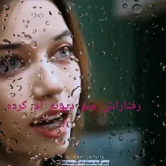 چشم+چران+عمارت+