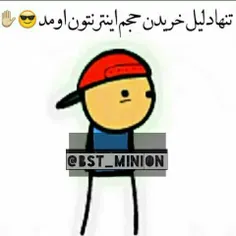 خوش اومدم^_^