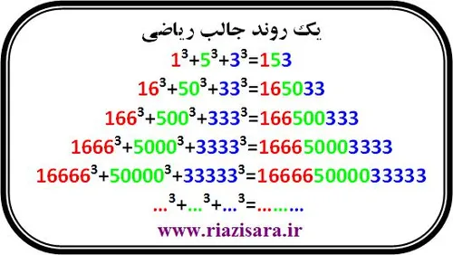 ❤ ‏«فیزیک دهم»❤ http://cafebazaar.ir/app/?id=com.example.