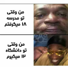 دقیقا 😂 😂 😂 😂