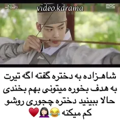 لایک فالو یادت نره😍🌸