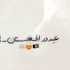 این حق من واقعا درکش کردم(:)