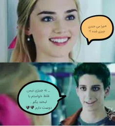 # عشق پایدار