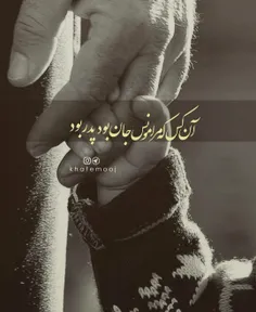 •..💚‌روزت مبارك بابایی💚..•