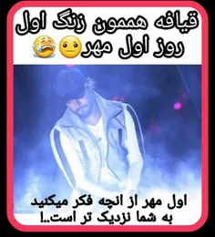 وااااااااااااااای