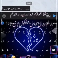 هعی😭🙂💔🥀🖤🤌🏻