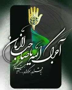 ◆◇◆◇بسم اللہ الرحمن الرحیم◇◆◇◆