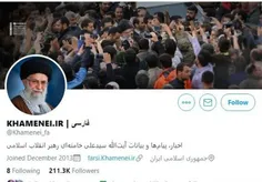 🔴  توئیتر صفحه امام خامنه‌ای را مسدود کرد