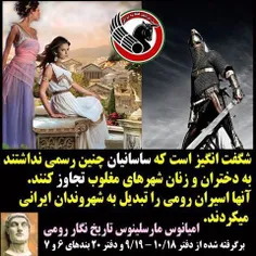 ما ایرانی هستیم،  کوروش بزرگ