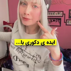 ستاره 🌟