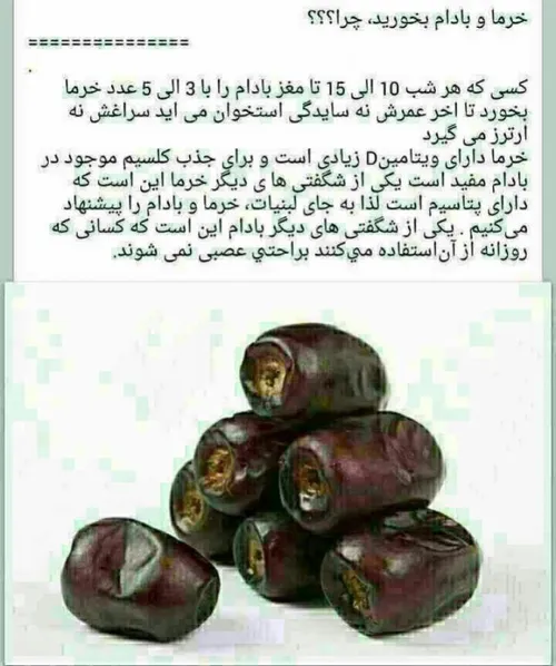 مراقب سلامتیتون باشید ....