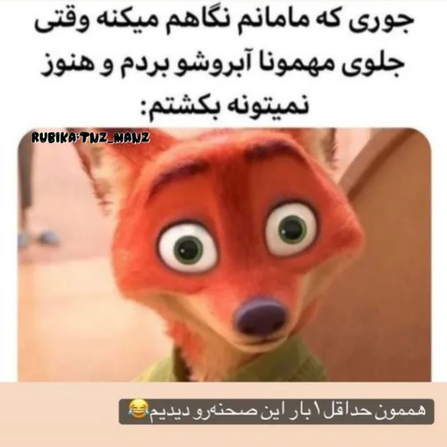 چند تاحق ببینیم🌚🤏🏻