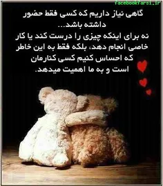 عاشقانه ها springmaryam 1023809