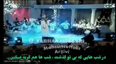 خیال روی تو در هر طریق همره ماست