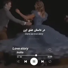 جوری که این اهنگ بهم آرامش خاصی میده:)