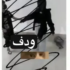 یک عدد سم خالص🤣

برو درستو بخون بچه🖕