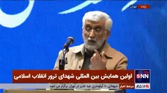  دفاع از حقوق و کرامت واقعی زن می‌تواند الگوساز باشد و تمدن غرب را به چالش بکشاند