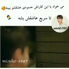 فیلم دریای آبی 