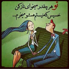 #عکس_نوشته