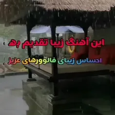 ســلام🍁