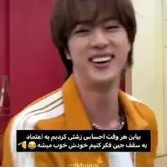 سلام خوشملا 💗 