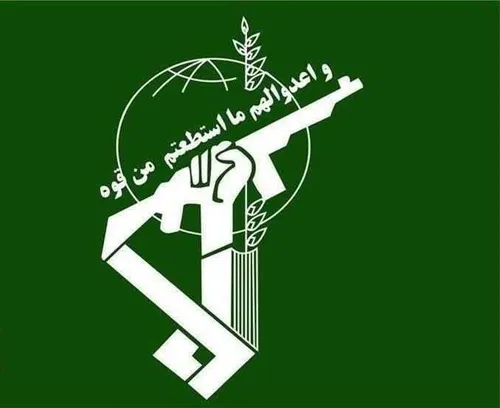 شهادت ۳ تن از پاسداران انقلاب اسلامی در نیکشهر