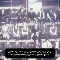 ای جانم