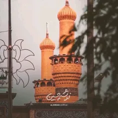 میخواستم که مشق لیلی کنم نوشتم حسین