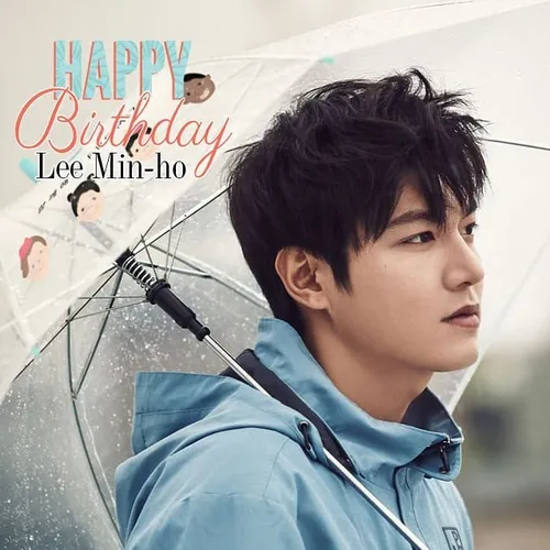 leeminho honey beautiful birthday تولد ..تولد...تولدش مبا