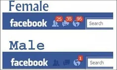 تفاوت فیسبوک پسرا بادخترا