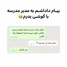 بابامم