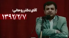 🔖 بلایی‌ به نام نقدینگی