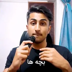 دهنت سرویس رسول😂😂