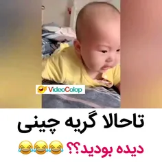 فکنم این اولین نفری بوده که کرونا داشته ولی کسی خبر نداشت