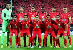 پرسپولیسو عشقع