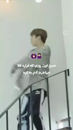 همگی پیش به سوی کره 🏃🏃🚴🚴... عو عو عوهی...💃💃🕺🕺