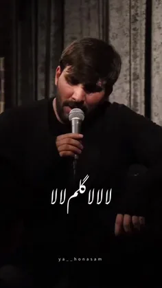 یا رازق الطفل الصغیر.....🖤