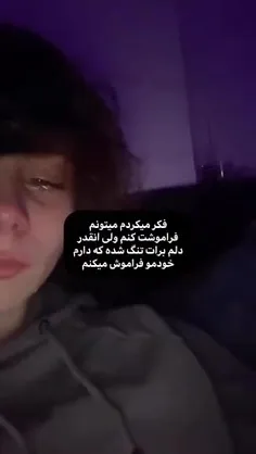 ععی 💔