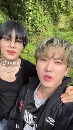 stray kids 