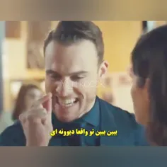 وای اینا،🥲😄