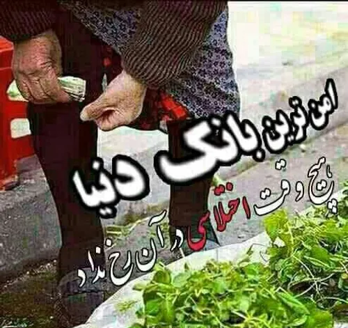 آخی