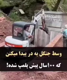 *پیج شگفت انگیز ویسگون*تشکرازلایک و حضورتون*