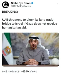 امارات (پس از رونمایی از موشک هایپرسونیک یمن) تهدید کرد ک