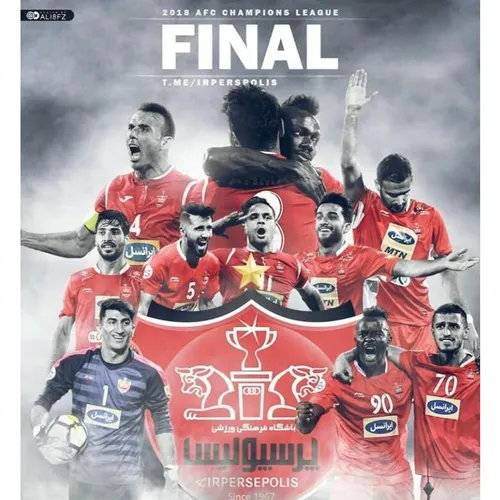 با هر نتیجه ایی بازم پشتتم پرسپولیسم❤ 💪 ❤